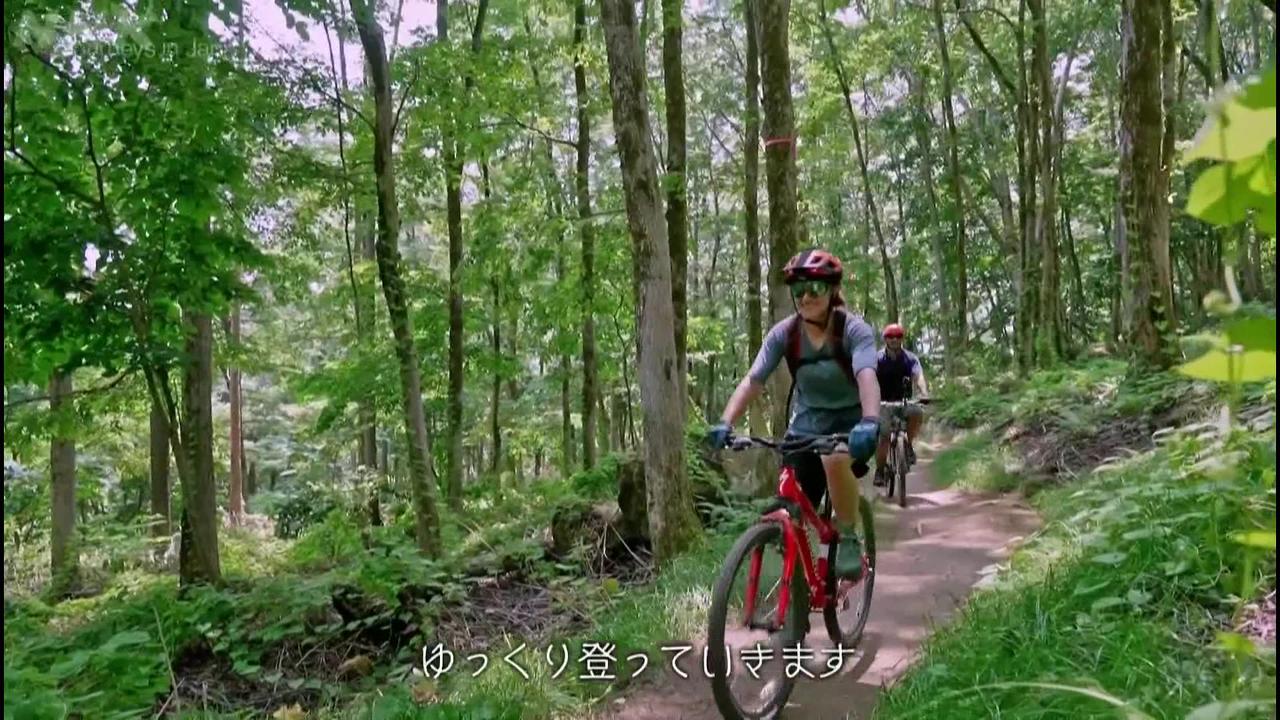 Journeys in Japan　ニセコの夏　大自然をめぐる冒険
